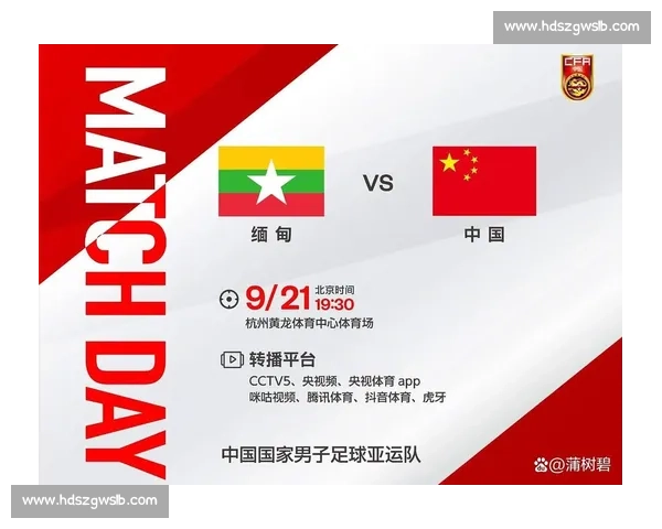 136 名爆冷三连胜！这处丹麦小岛，比国足低 40 名却掀翻欧洲劲旅